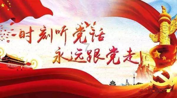 haha体育平台在线